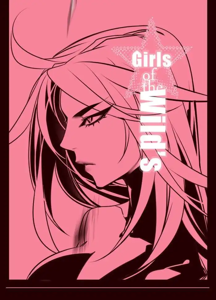 Girl the Wild's Chapter 158 1